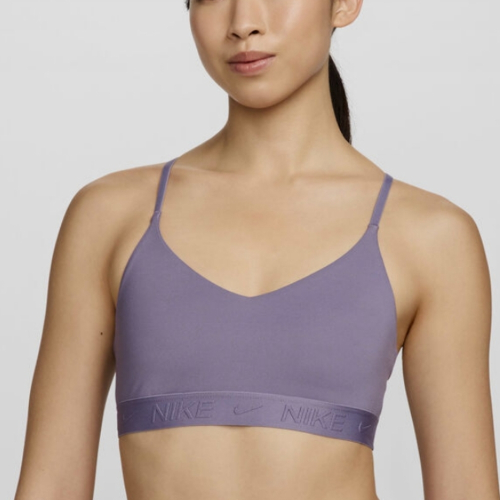 Nike Dri-Fit Light Support Sports Bra